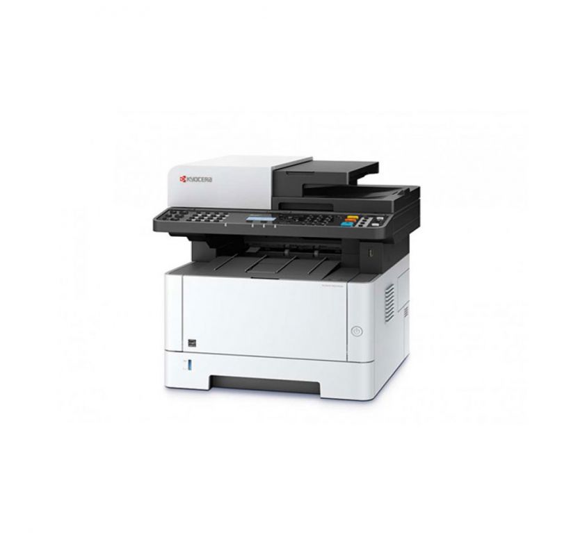 ECOSYS M2040dn / M2540dn – Kyocera Printer Sales and Services